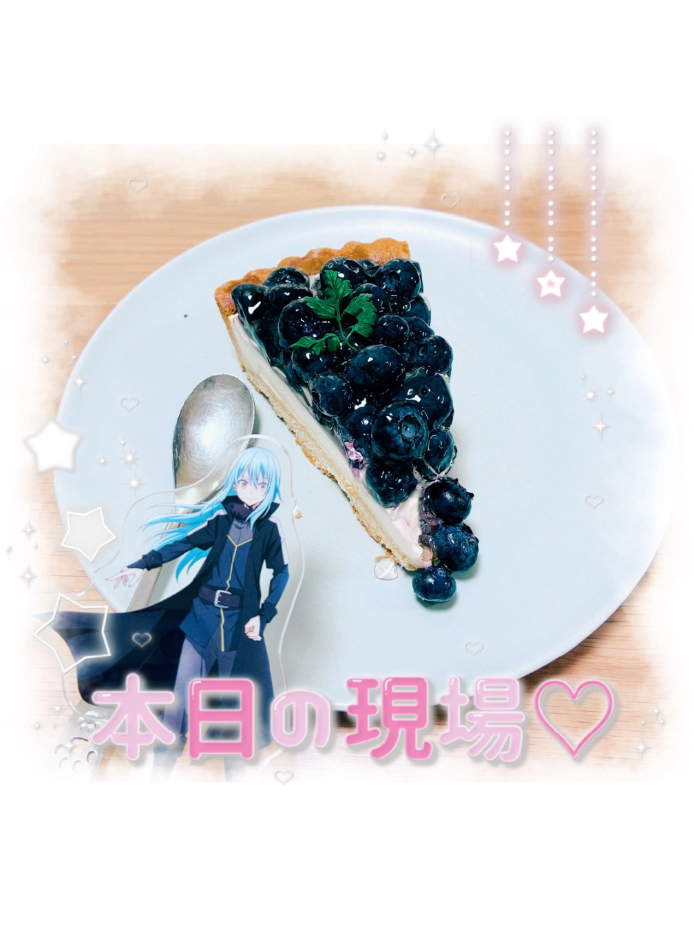 狂依存ちゃんさんの投稿画像