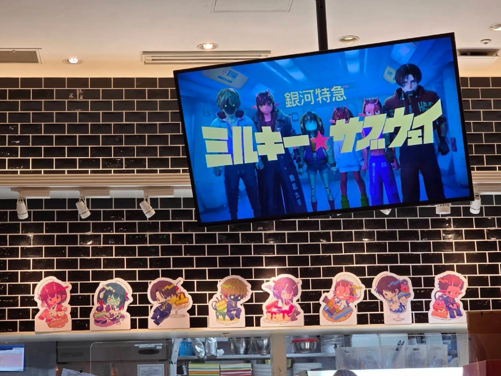 Chillさんの投稿画像