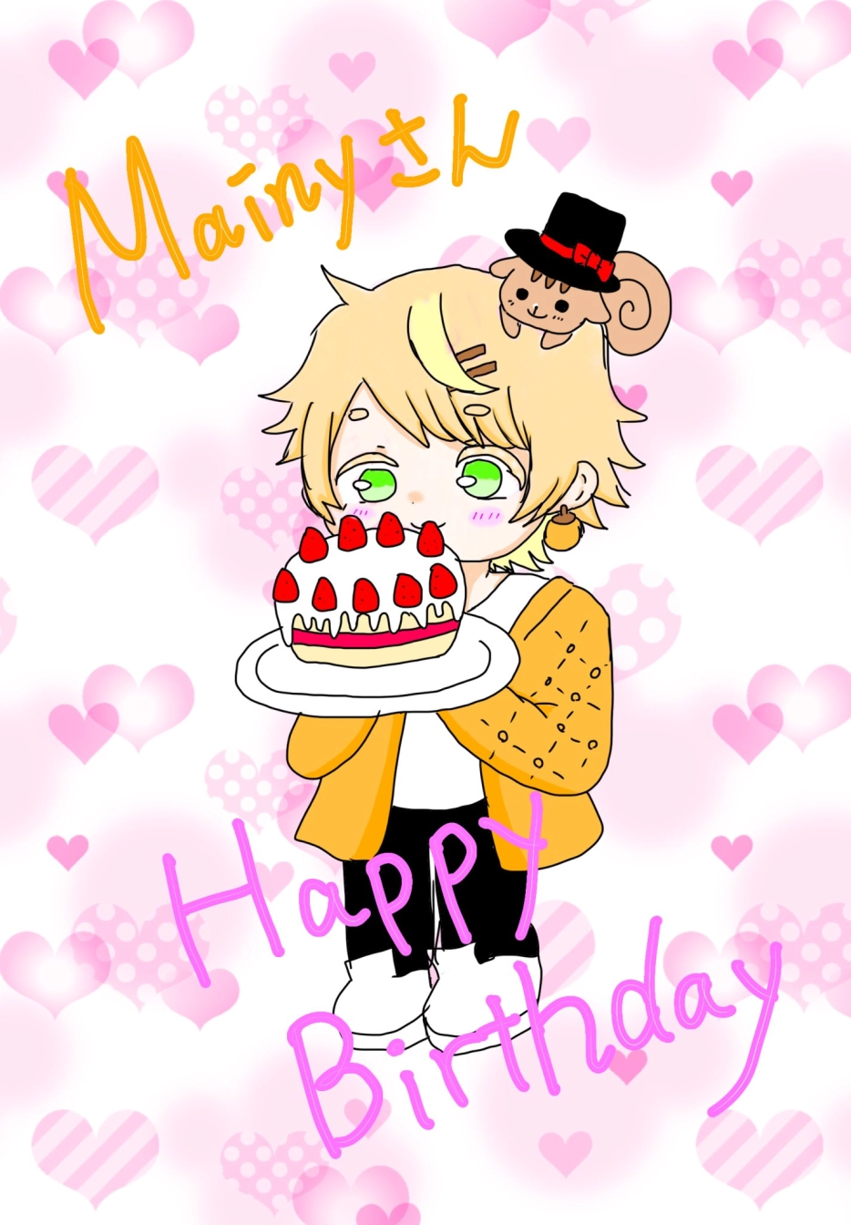 そらさんの投稿画像