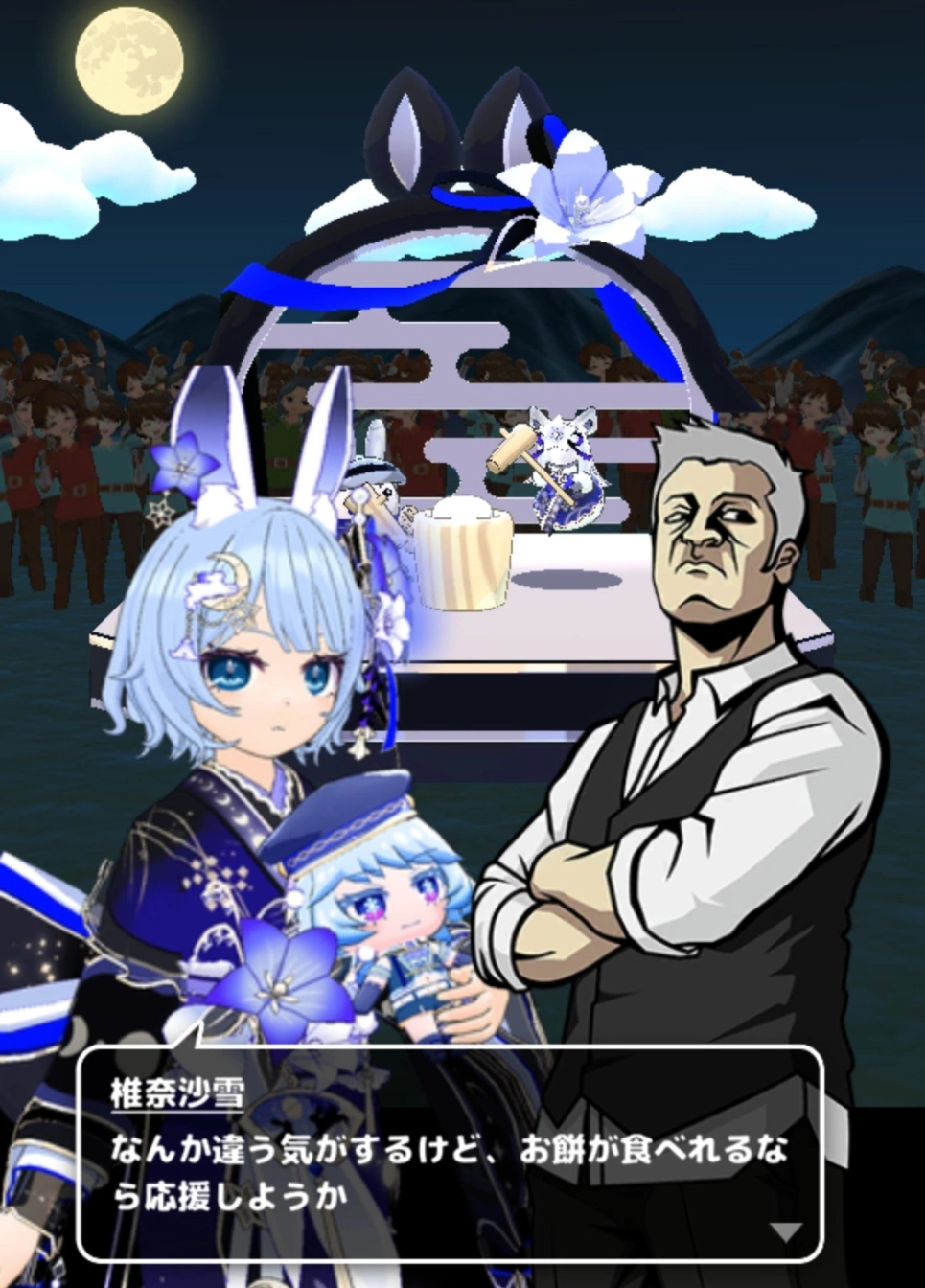 ネコカエさんの投稿画像
