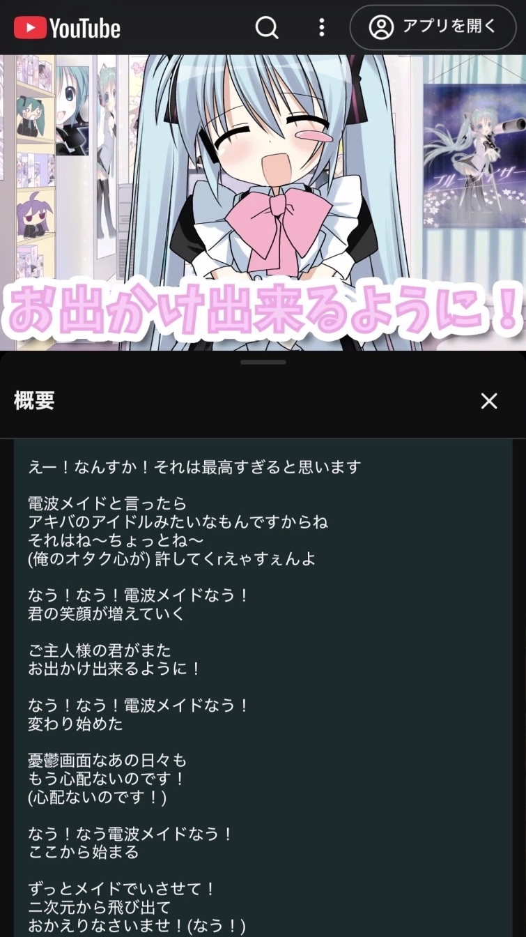 はくちさんの投稿画像