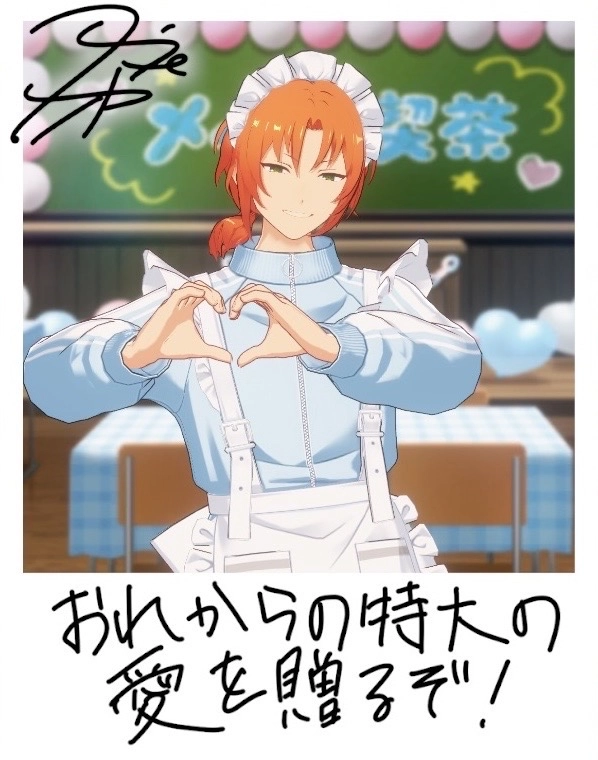 はくちさんの投稿画像