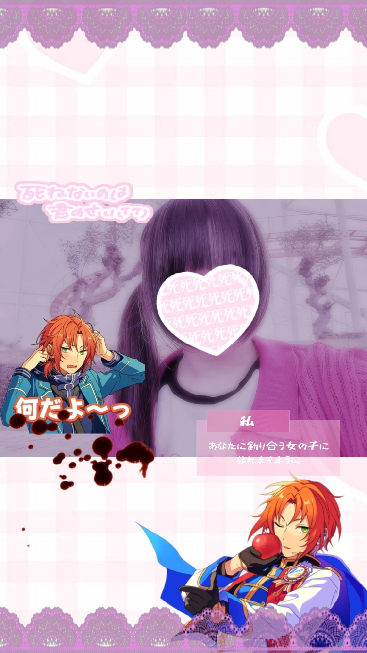 はくちさんの投稿画像