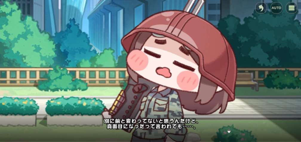 同拒レイジー担さんの投稿画像