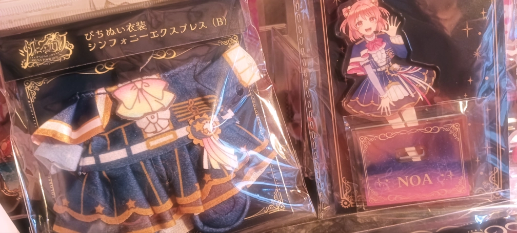 ひなのさんの投稿画像