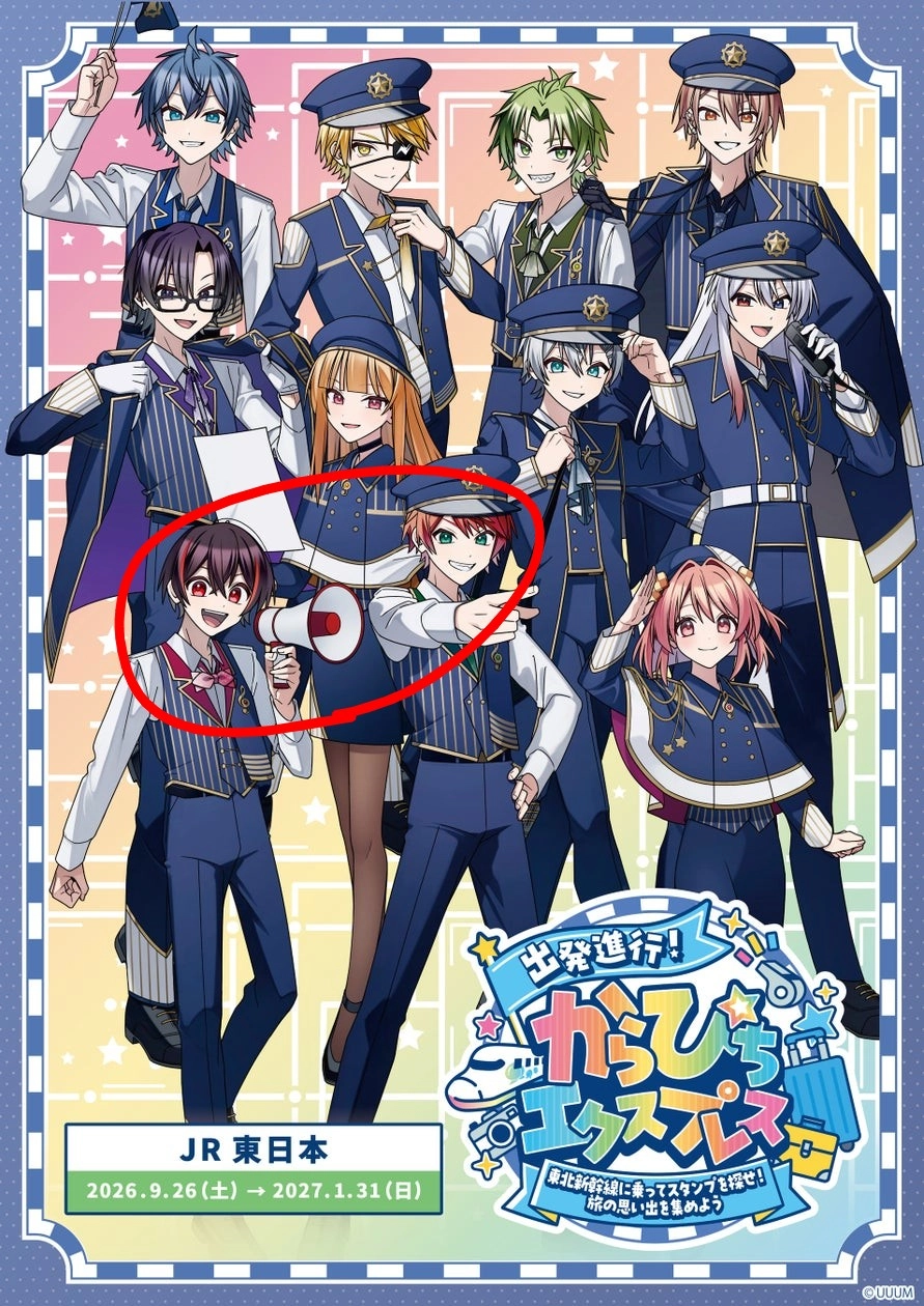 わんこだよさんの投稿画像