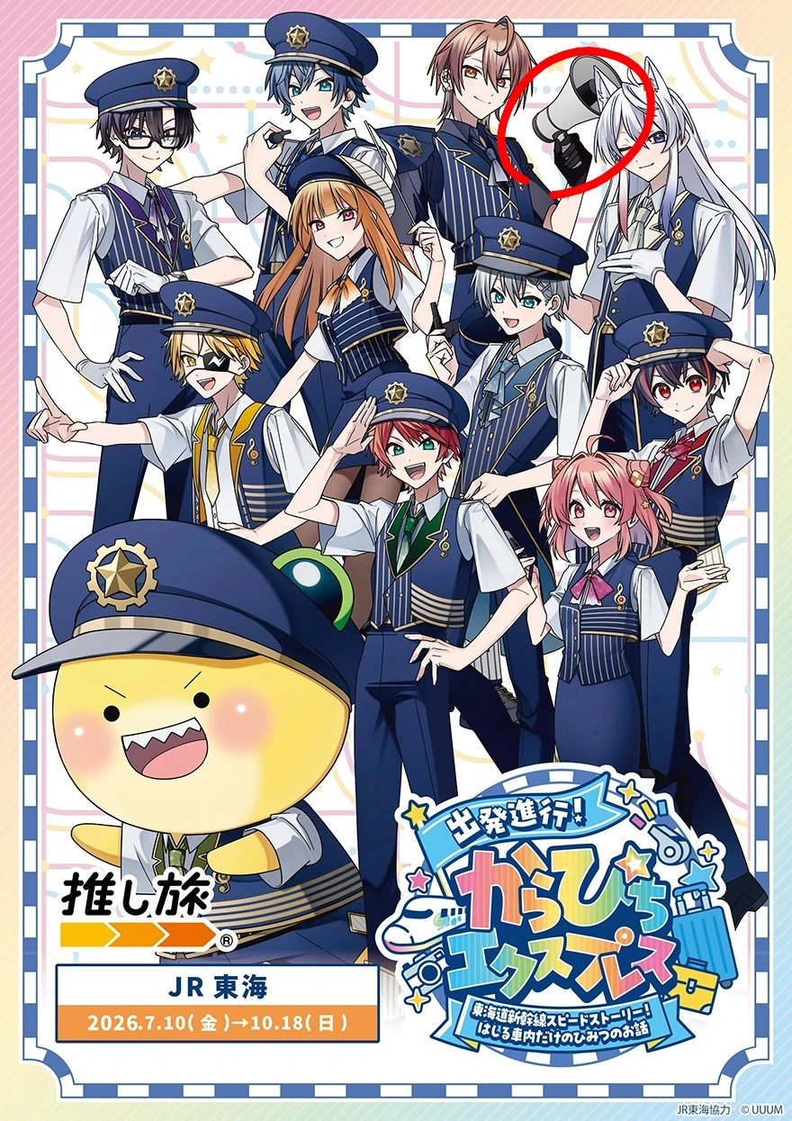 わんこだよさんの投稿画像