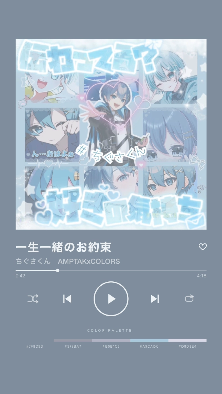 ののさんの投稿画像