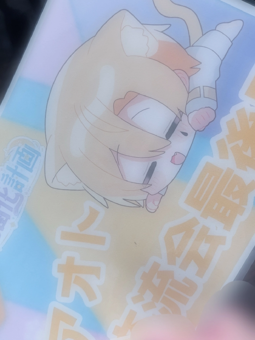 みおさんの投稿画像