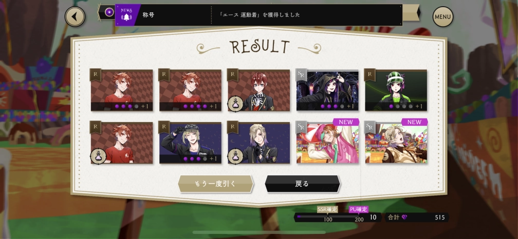 𖤐𐕣さんの投稿画像