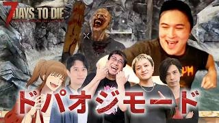 Vioret Slymeさんの投稿画像
