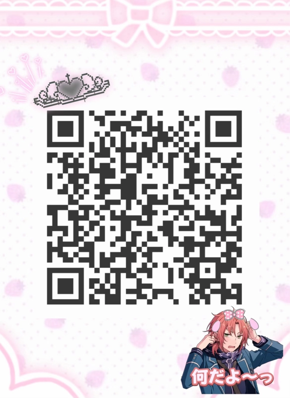 はくちさんの投稿画像