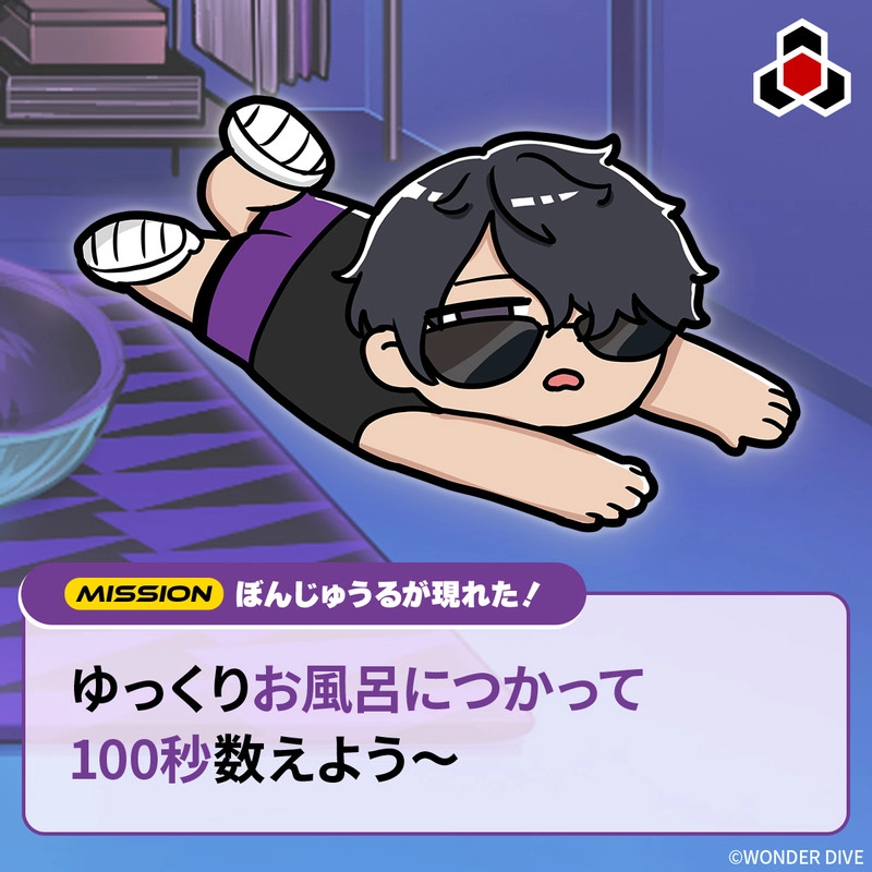 ひなさんの投稿画像