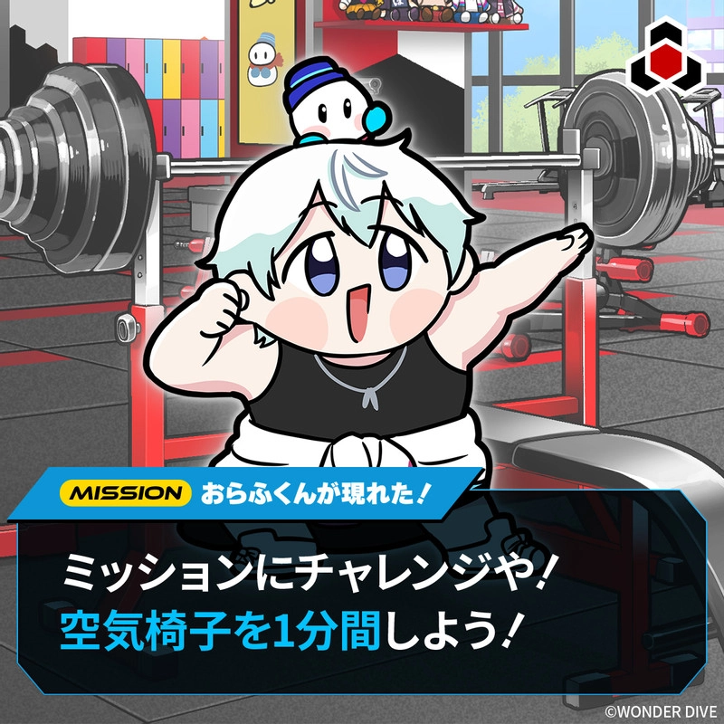 ひなさんの投稿画像