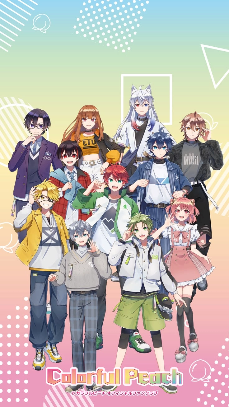 涼介🍓🦝 とびっ子  WINDBREAKERさんの投稿画像