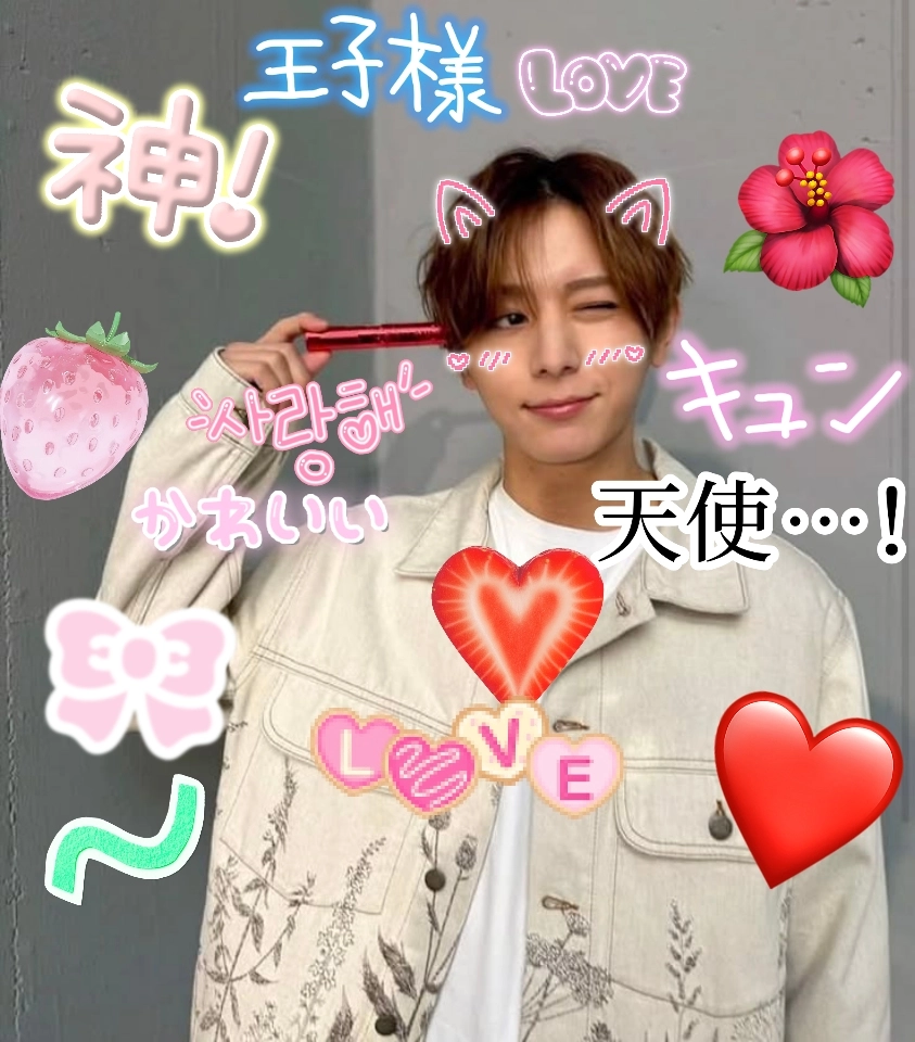 涼介🍓 とびっ子  WINDBREAKERさんの投稿画像