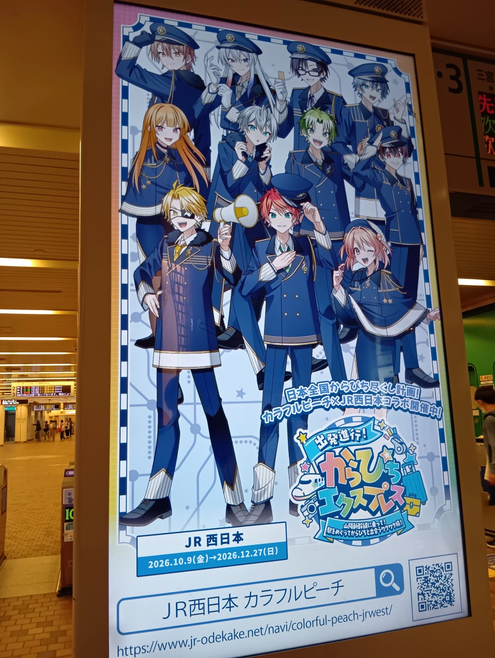 わんこだよさんの投稿画像