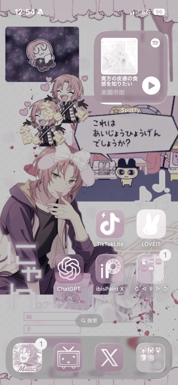 はくちさんの投稿画像