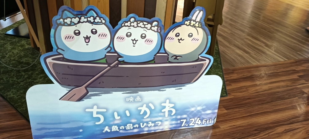 ひなのさんの投稿画像