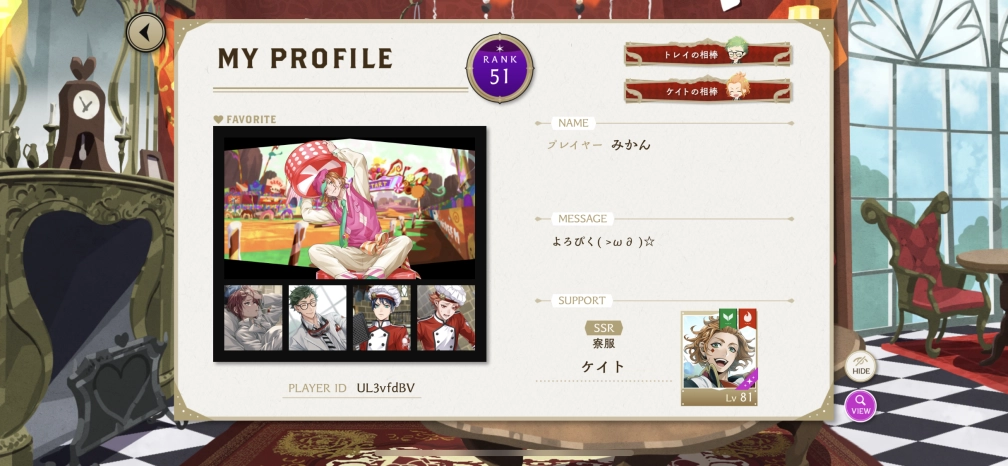 𖤐𐕣さんの投稿画像