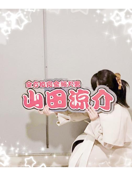はぎわらしきさんの投稿画像