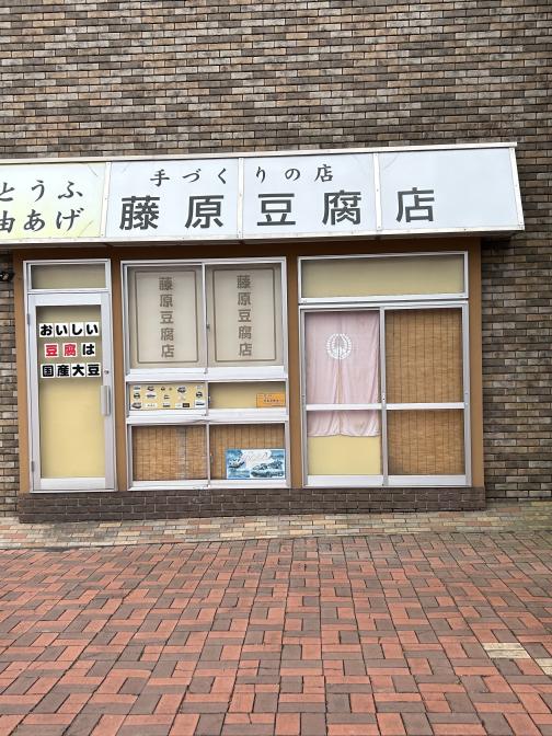 くろさんの投稿画像