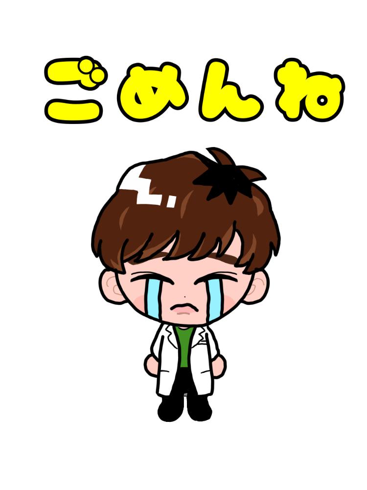 雅桜さんの投稿画像