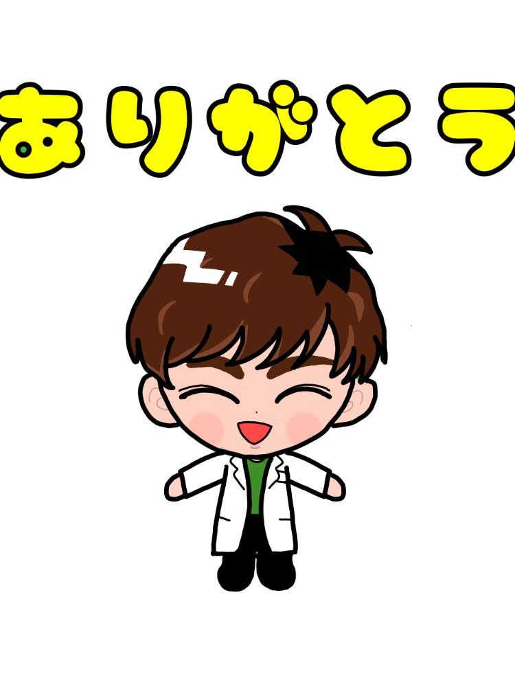 雅桜さんの投稿画像