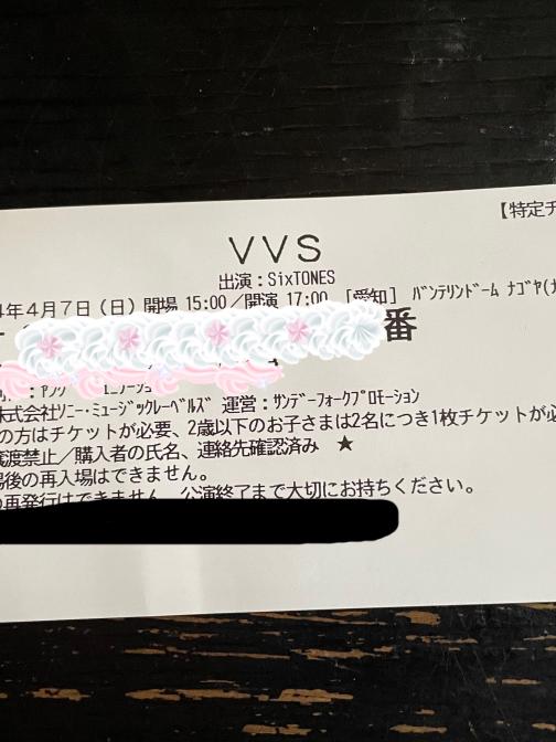 NanaMaMaChanneluさんの投稿画像