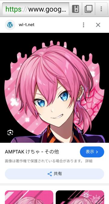 りっぴーさんの投稿画像