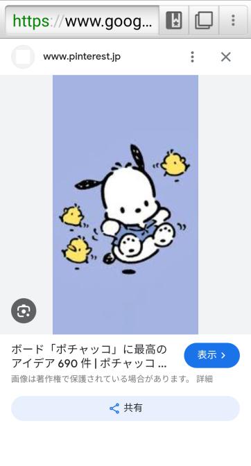 りっぴーさんの投稿画像