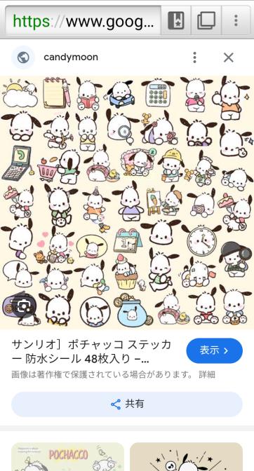りっぴーさんの投稿画像