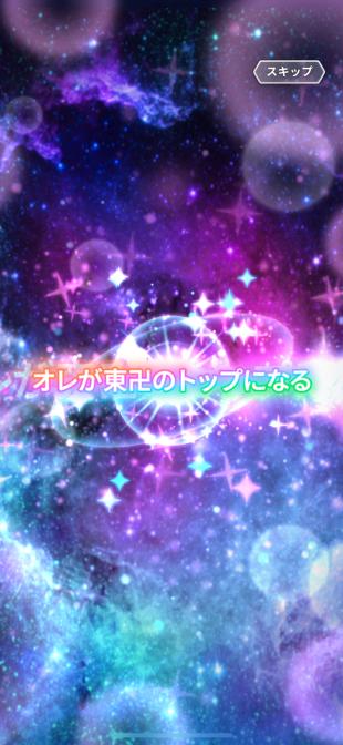 あゆひさんの投稿画像