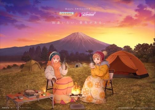 あゆひさんの投稿画像