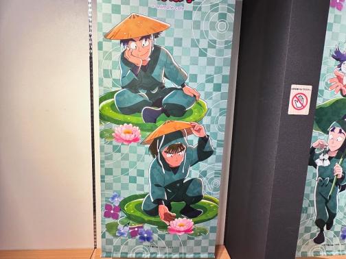 白浪さんの投稿画像