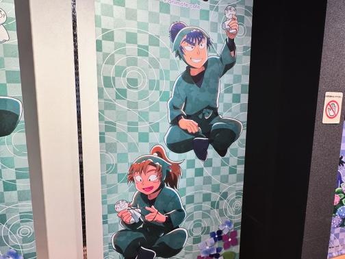 白浪さんの投稿画像