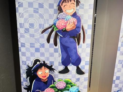 白浪さんの投稿画像