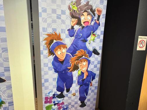 白浪さんの投稿画像