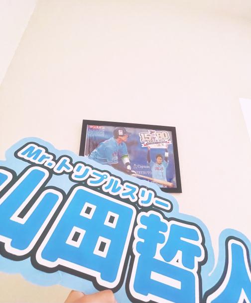 ♡さんの投稿画像