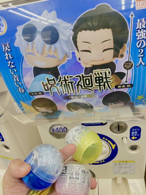 ひろかさんの投稿画像