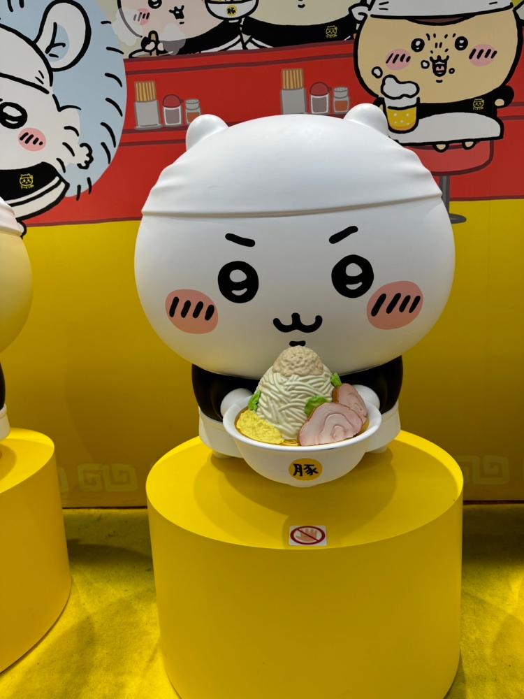 ウワワさんの投稿画像