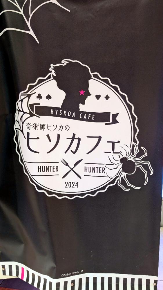 hitoさんの投稿画像