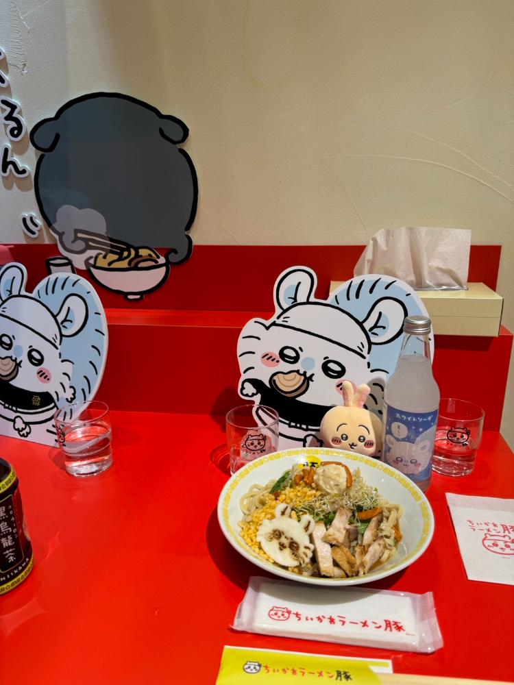 ウワワさんの投稿画像