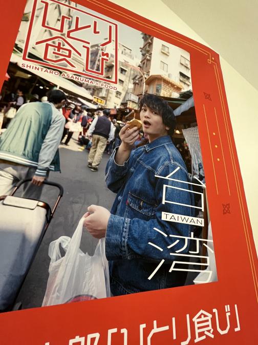 もぐ田もぐさんの投稿画像