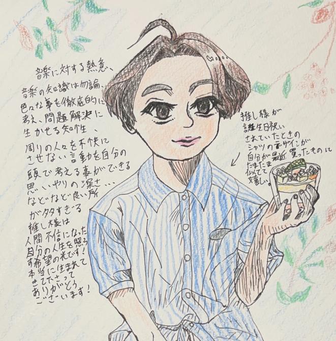 Leonさんの投稿画像