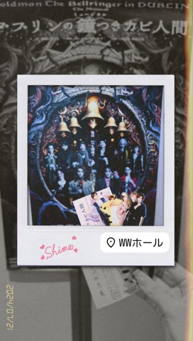 🫶💛🩷さんの投稿画像