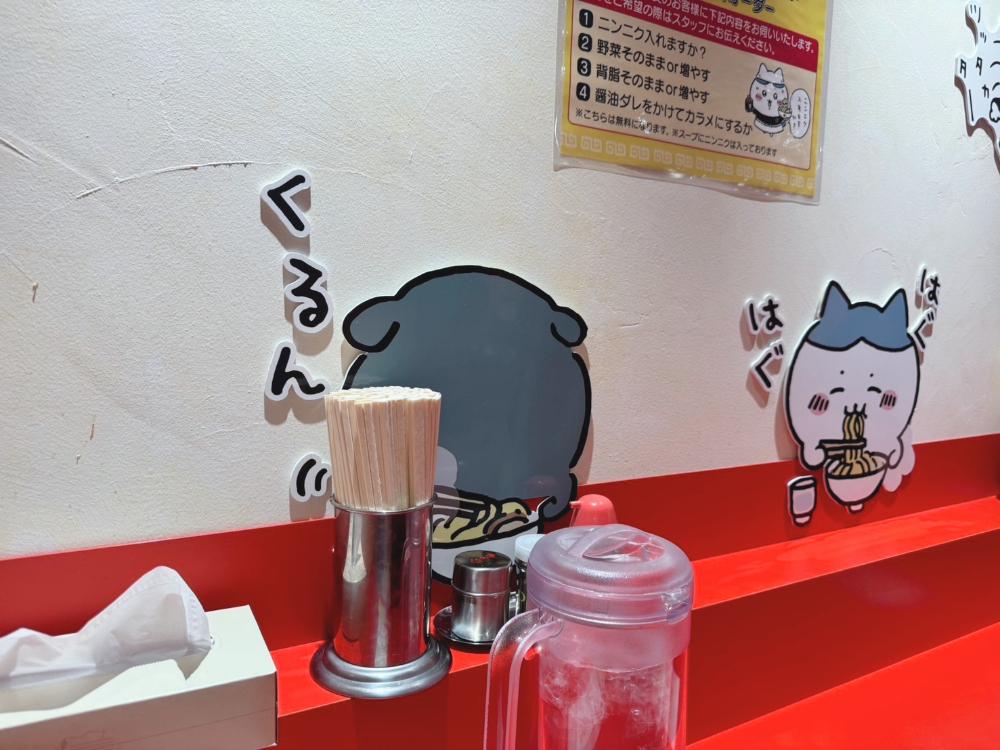 ウワワさんの投稿画像
