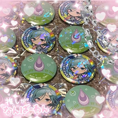 Shian.ꯁꯧさんの投稿画像