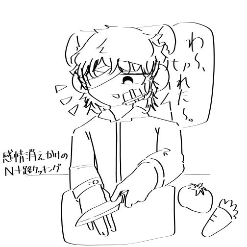 歯磨き粉の田中さんの投稿画像