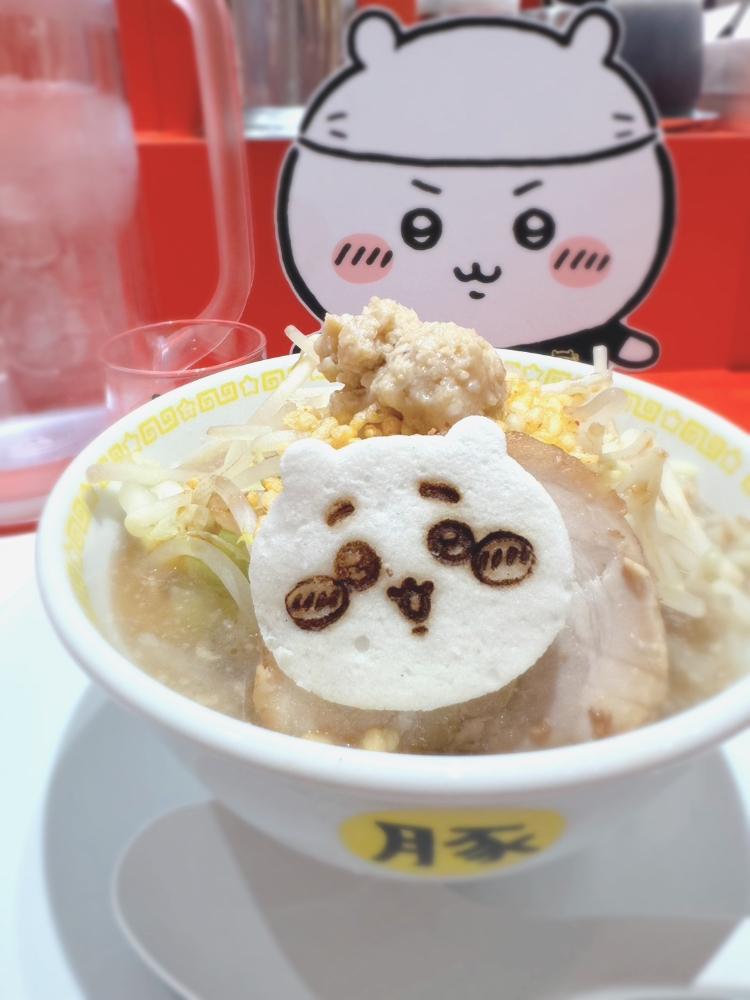ウワワさんの投稿画像